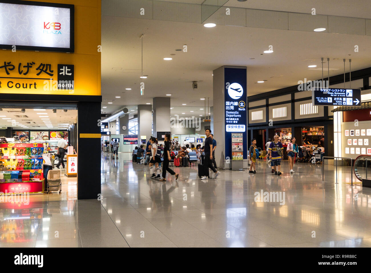 Osaka, Japan - 31. August 2018: Einrichtung von Osaka International Airport Stockfoto
