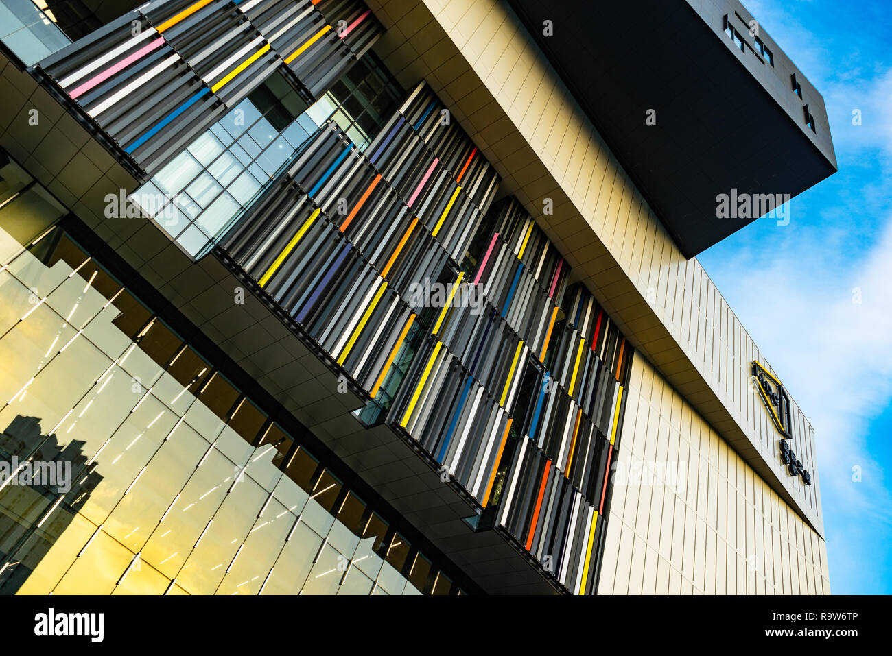 IADC Manjinghua Kunst Design Center Fassade in Shenzhen, China Stockfoto