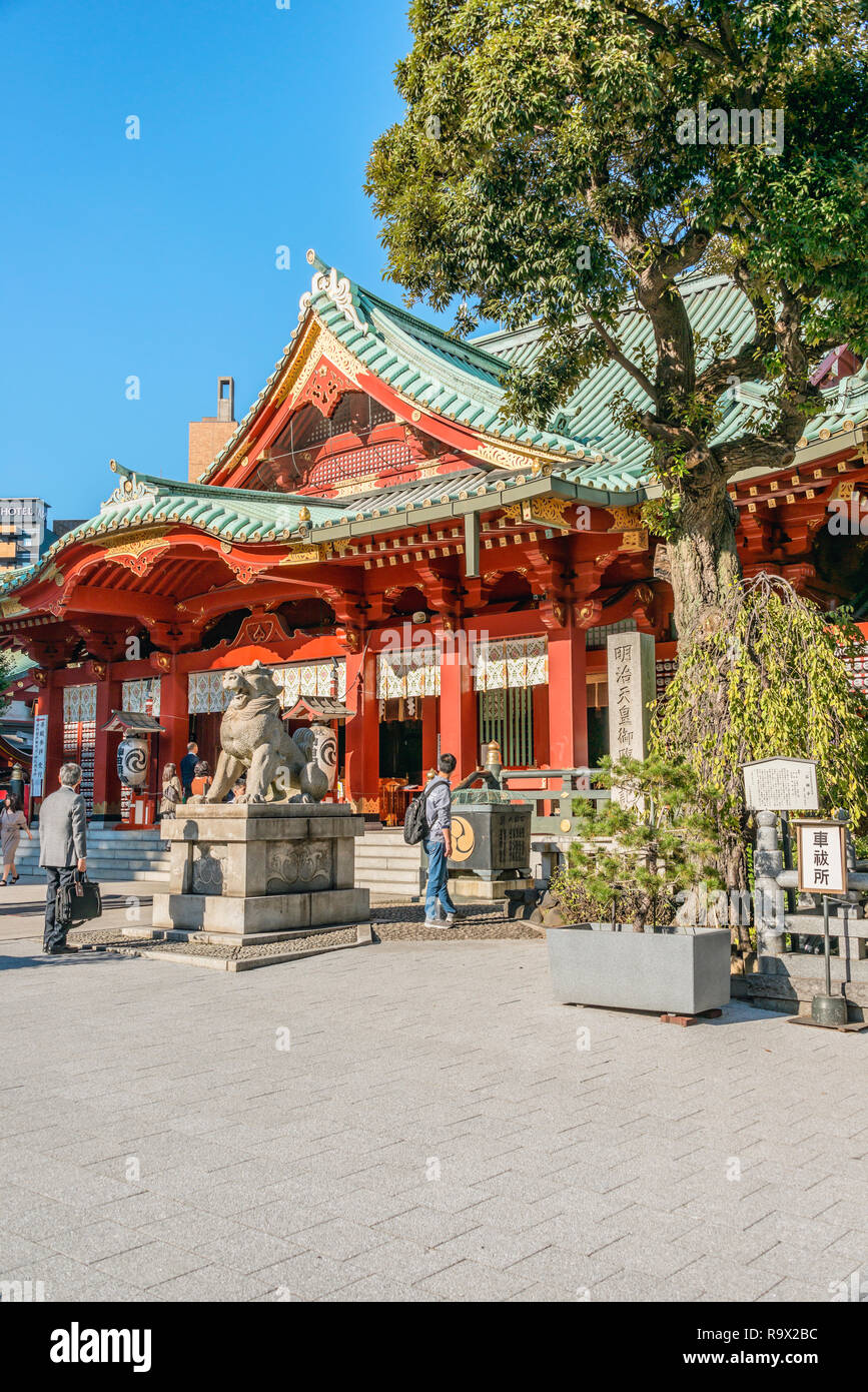 Der alte Kanda-Myojin-Schrein, ein Shinto-Schrein in Chiyoda, Tokio, Japan Stockfoto
