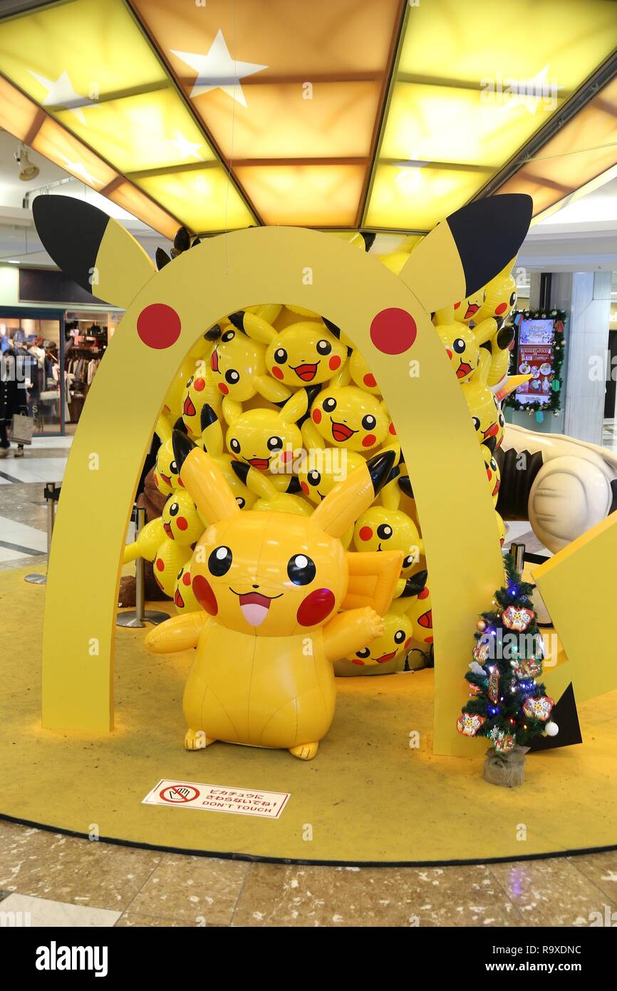Tokyo Japan 29 November 16 Pokemon Spielzeug In Tokio Japan Pokemon Kurzlich Neue Popularitat Aufgrund Erfolgreicher Pokemon Go App Stockfotografie Alamy