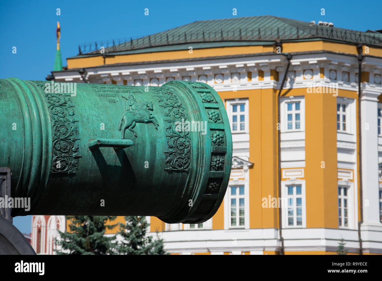 Moskau, Russland. August 25, 2018. Die Zarenkanone, ist ein großes, Frühe Neuzeit Artillerie Stück (bekannt als BOMBARDA) auf dem Display auf dem Moskauer Kremli Stockfoto