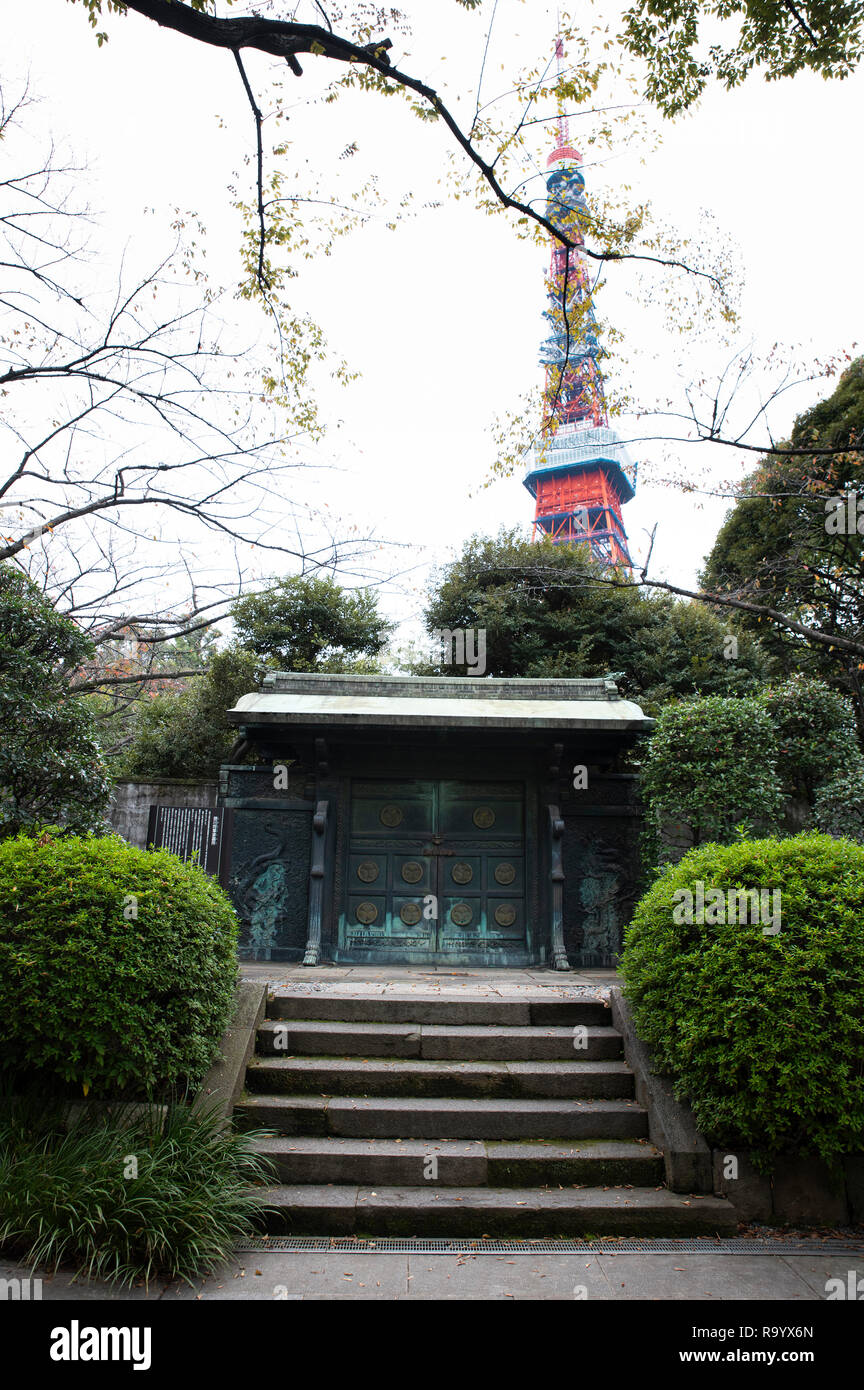 Zojo ji Temple, Tokio, Japan Stockfoto