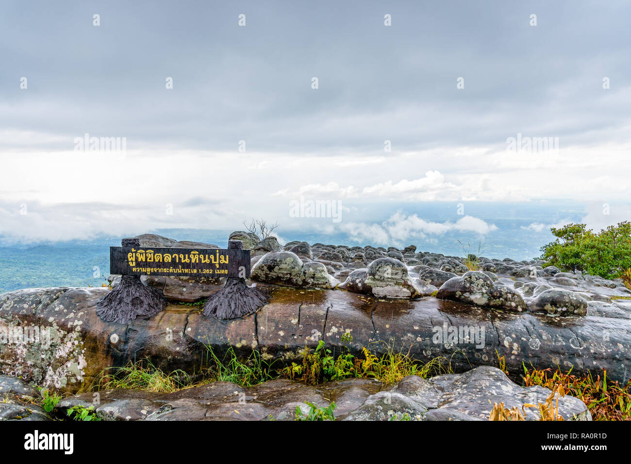 Pum Pum Stockfotos Und Bilder Kaufen Alamy