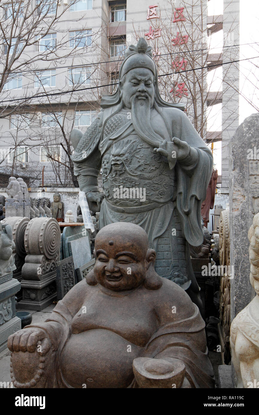 Beijing Kunst und Antiken Markt, auch bekannt als der Schmutz Markt oder Panjiayuan (lokal), China. Stockfoto