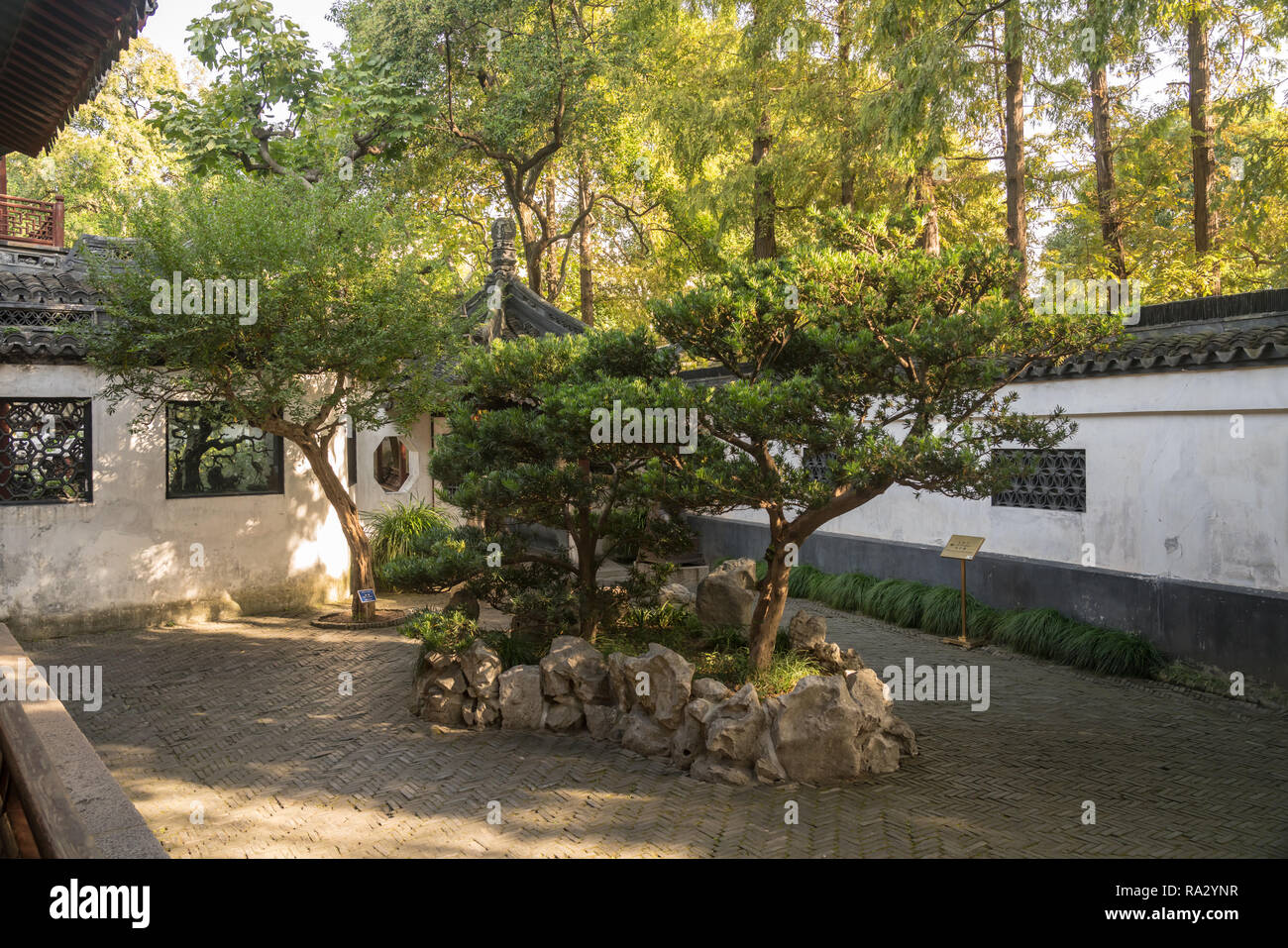 Kleinen Innenhof in Yuyuan oder Yu Garten in Shanghai. Stockfoto