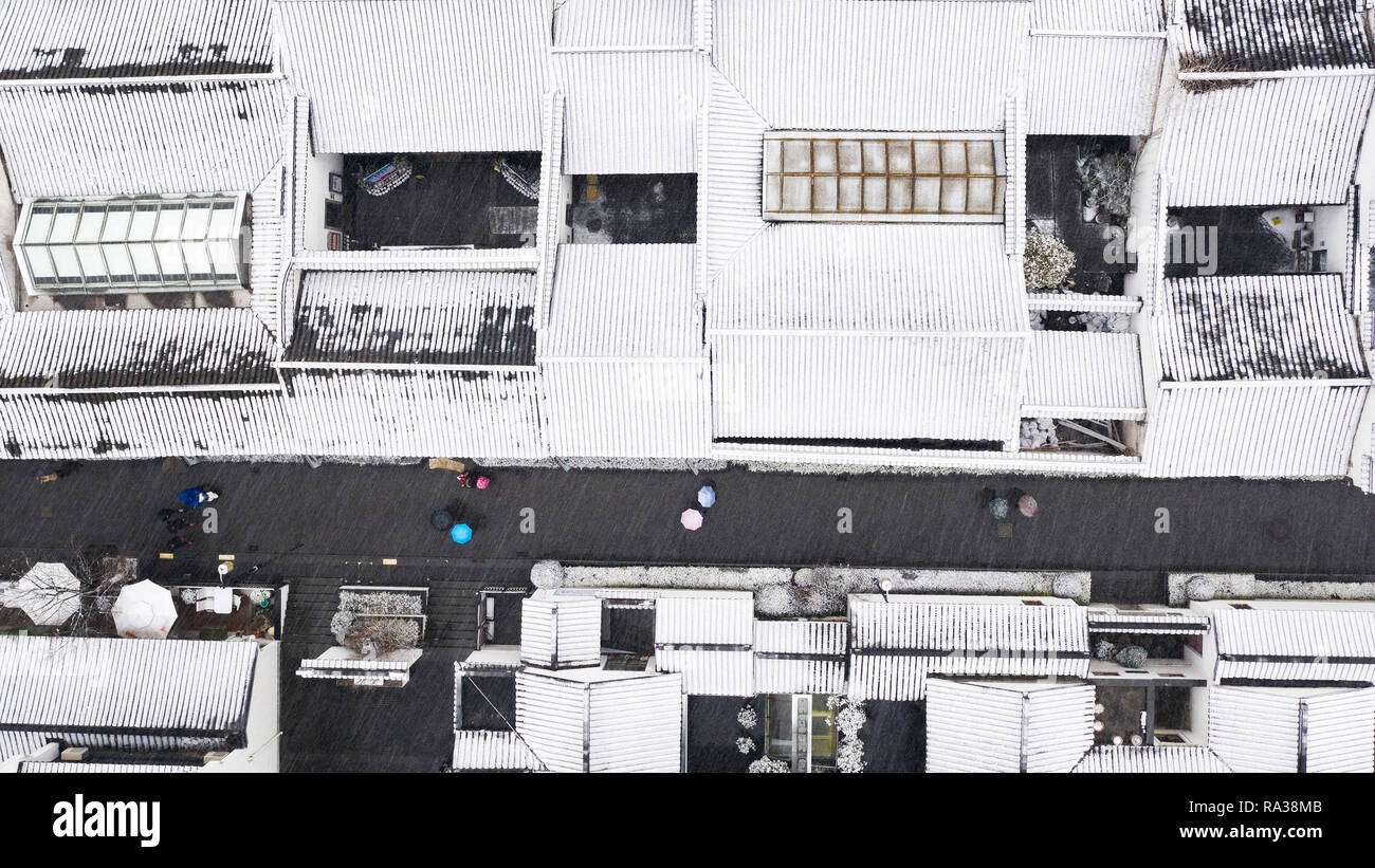 Nanjing, Nanjing, China. 1 Jan, 2019. Nanjing, China - schweren Schnee hits Nanjing in der Provinz Jiangsu. Credit: SIPA Asien/ZUMA Draht/Alamy leben Nachrichten Stockfoto