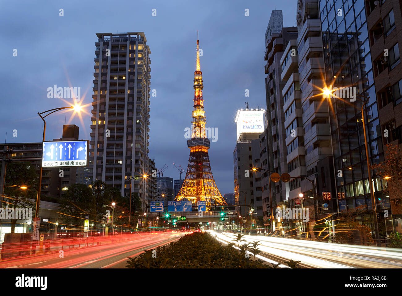 Nacht Blick auf Tokyo City, Japan Stockfoto