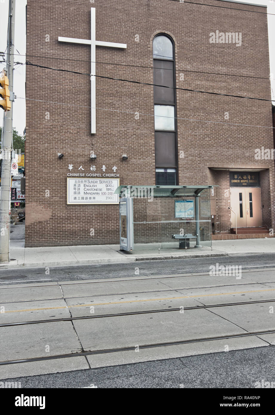 Chinesische Gospel Church, Chinatown, Toronto, Ontario, Kanada Stockfoto