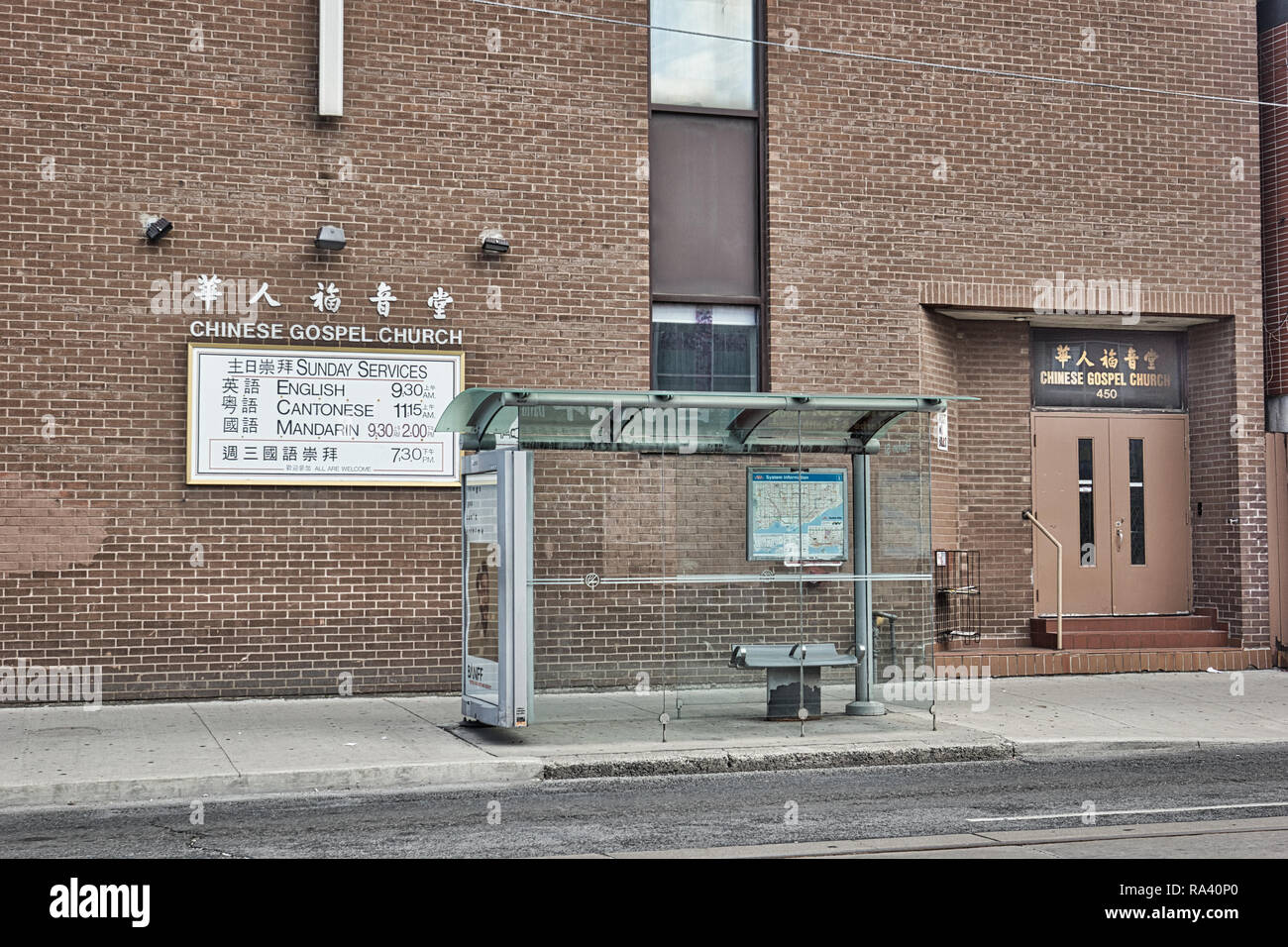 Chinesische Gospel Church, Chinatown, Toronto, Ontario, Kanada Stockfoto