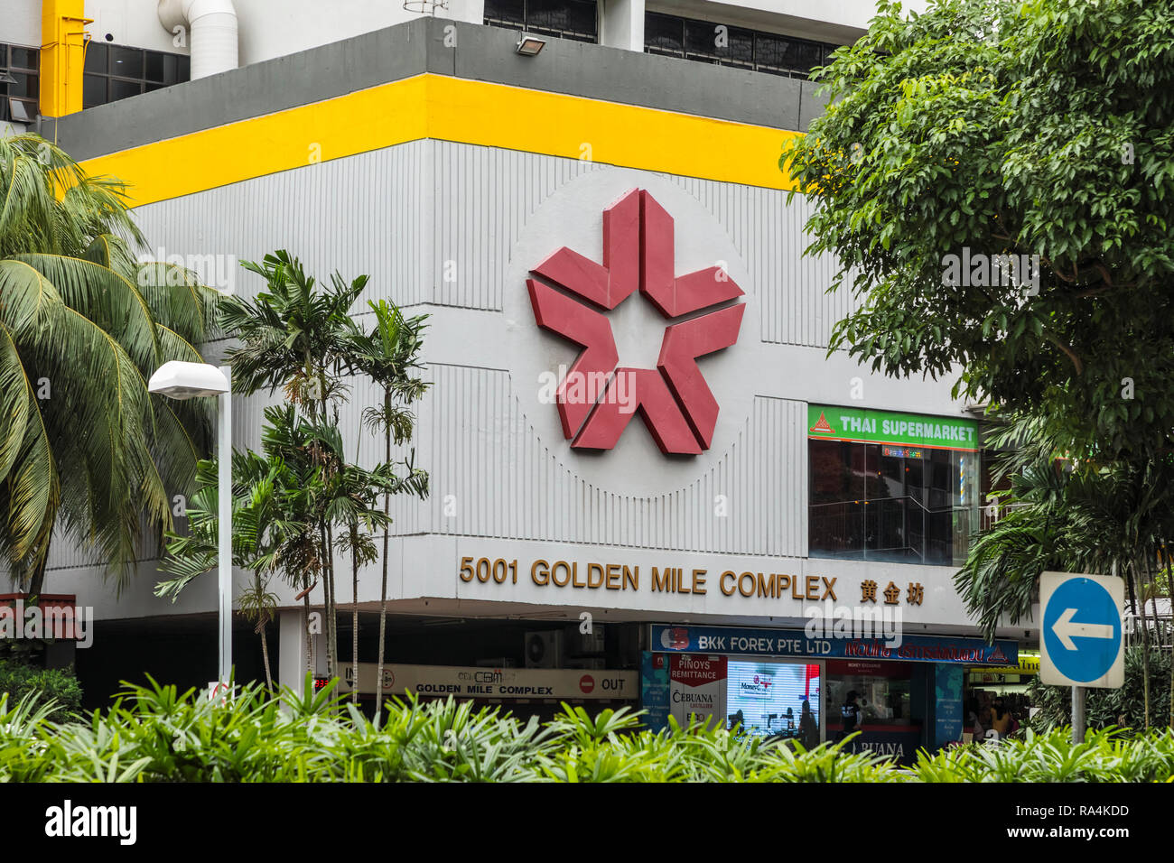 Golden Mile Complex, 5001 Beach Rd, Singapur Stockfoto