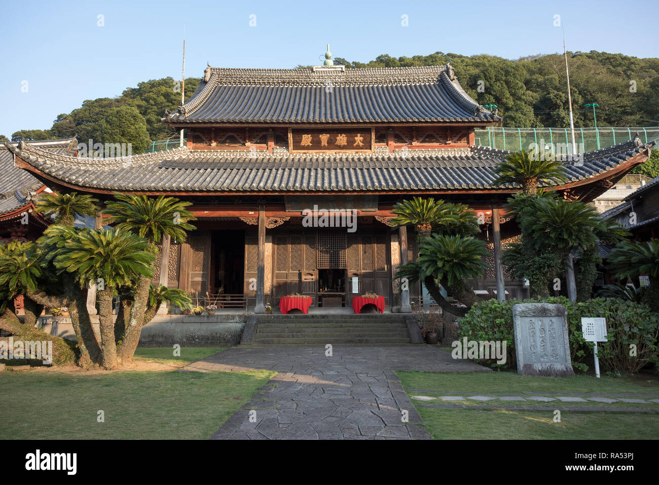 Nagasaki, Japan - 24. Oktober 2018: Die haupthalle des Kofukuji Tempel, einer der Tempel entlang der Temple Street, teramachi Dori Stockfoto