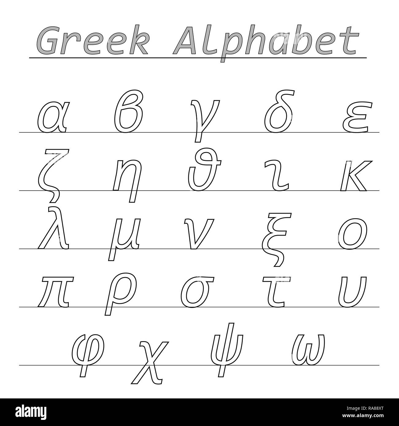 Griechische alphabet Vektor mit Kleinbuchstaben Bildung - Schule Konzept  auf weißem Hintergrund Stock-Vektorgrafik - Alamy