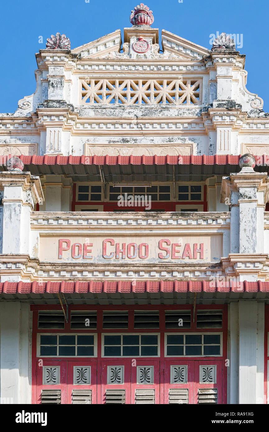 Haus der Poe-Choo Seah ist ein Verein für Straßen-born Chinese, der Baba Nyonyas in Georgetown, Penang, Malaysia Stockfoto