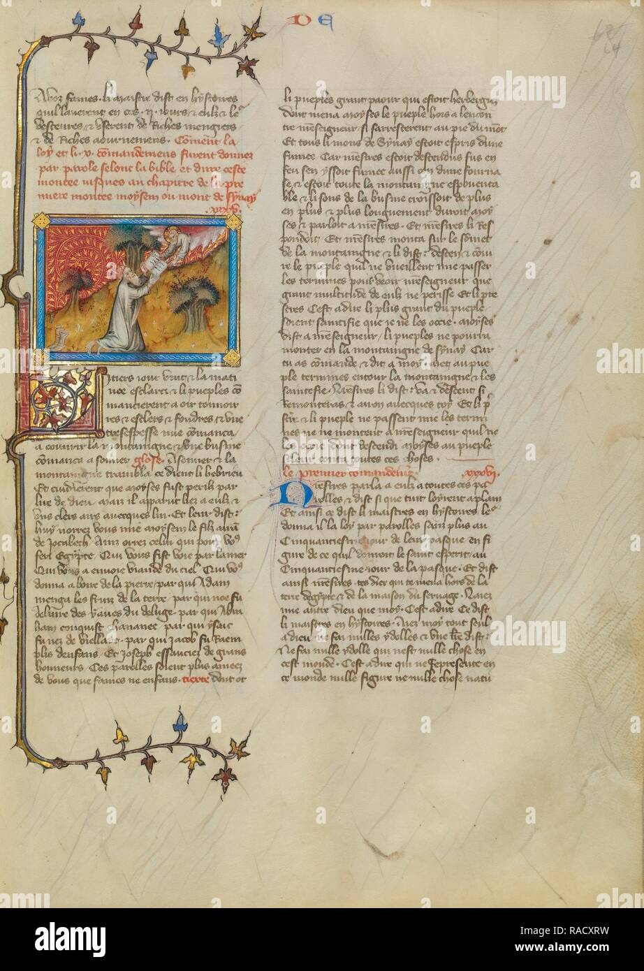 Mose empfängt die Tafeln des Gesetzes, der Meister des Jean de Mandeville (Französisch, aktiv 1350 - 1370), Paris, Frankreich neuerfundene Stockfoto