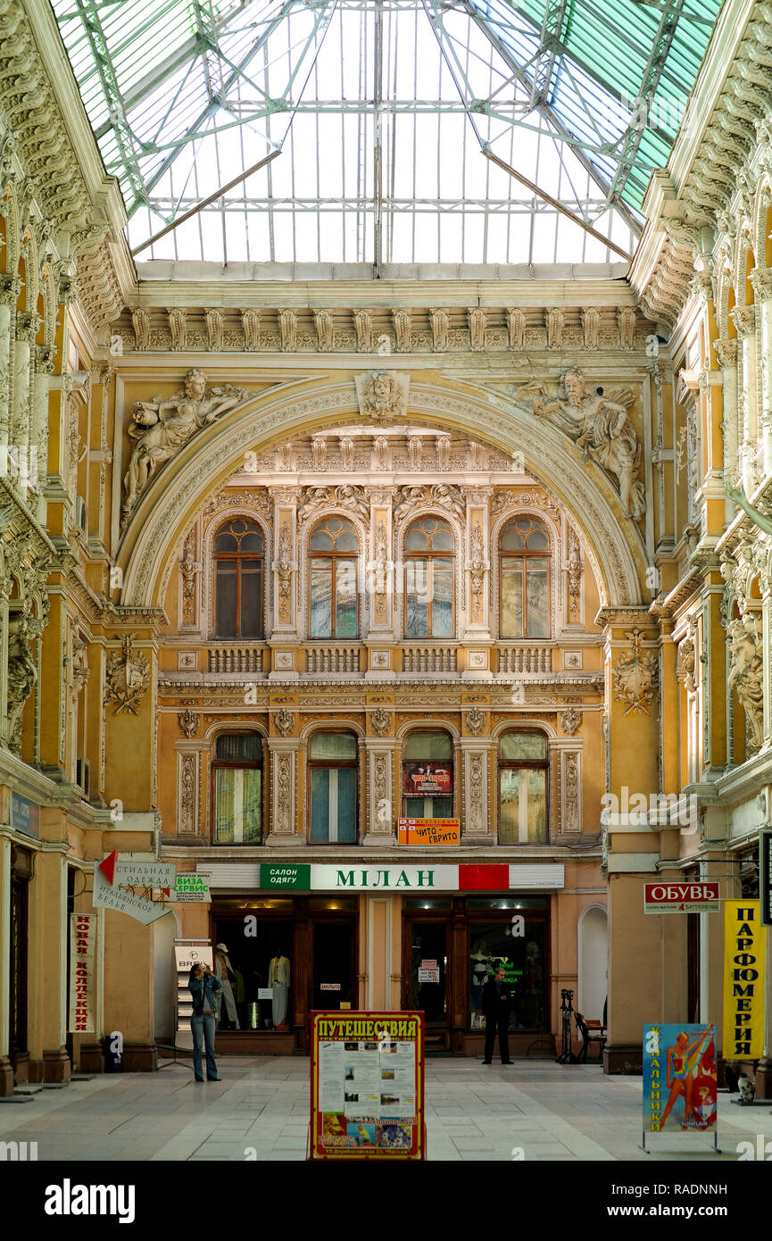 Empire Stil Pasazh (Passage Hotel & Shopping Mall) erbaut 1898 bis 1899 auf Deribasowskaja Straße in Odessa, Ukraine. September 28.07.2008 © wojciech Str Stockfoto