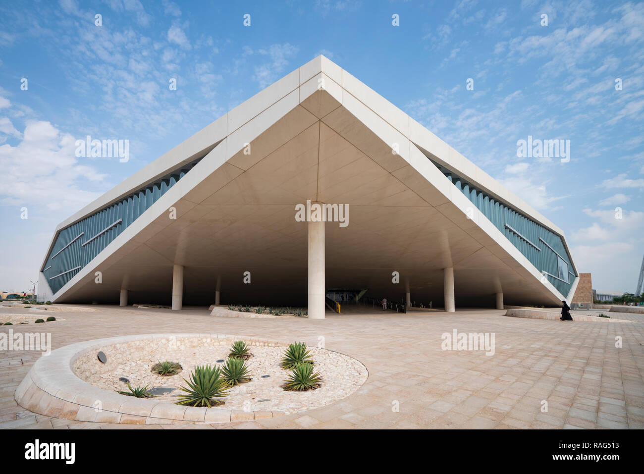 Neue Qatar National Library in Education City, Doha, Qatar. Architekten Rem Koolhaas. Stockfoto