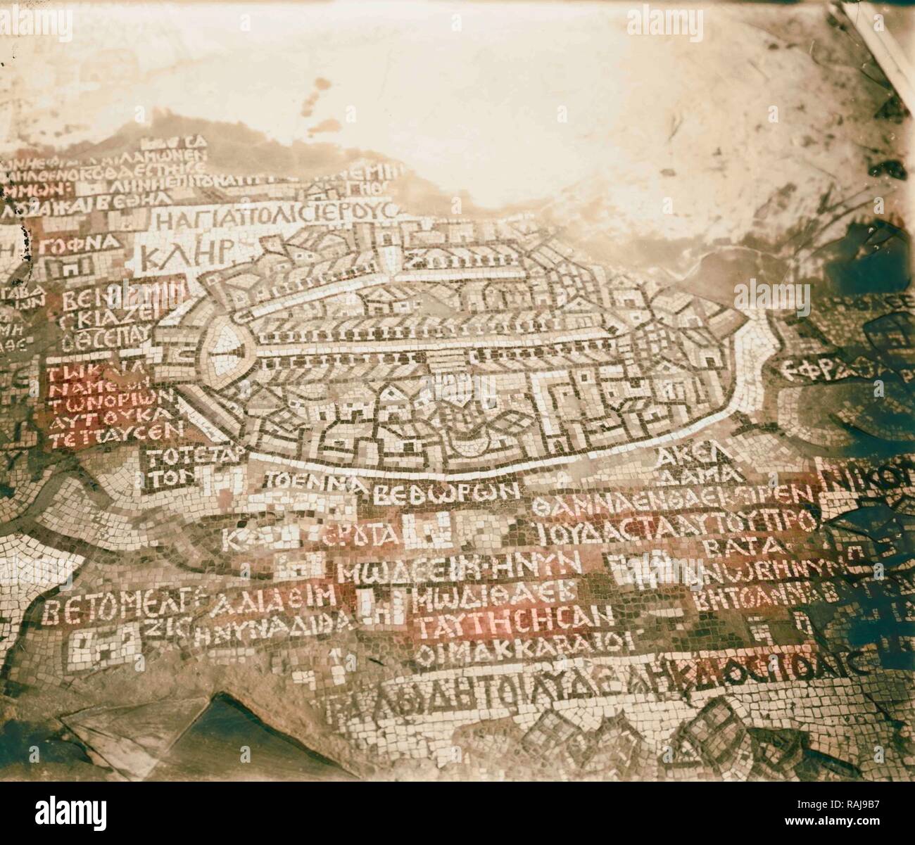 Ostlich Des Jordan Und Das Tote Meer Mosaik Karte Von Jerusalem Auf Mosaikboden 1900 Jordanien Maʾdaba Maʾdaba Neuerfundene Stockfotografie Alamy