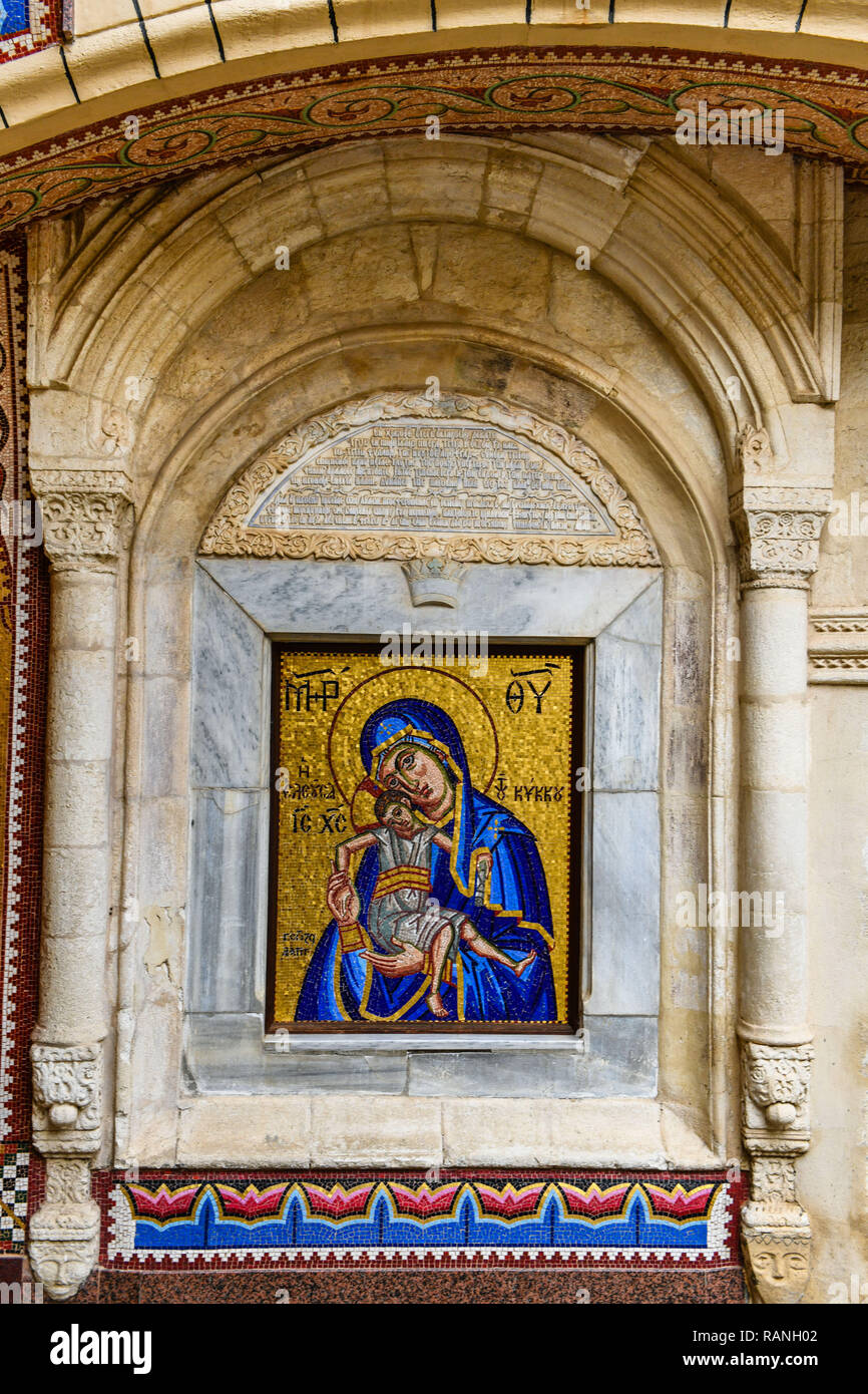 Der Marien Mosaik, Kloster Kykkos, Zypern, Marienmosaik, Kloster Kykkos, Zypern Stockfoto