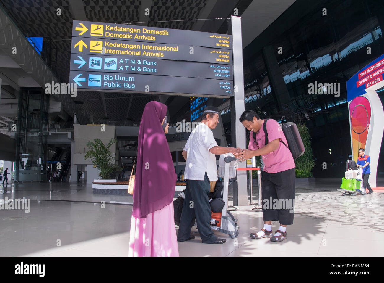 7.10, Ankunft am Flughafen, Indonesianbook Stockfoto