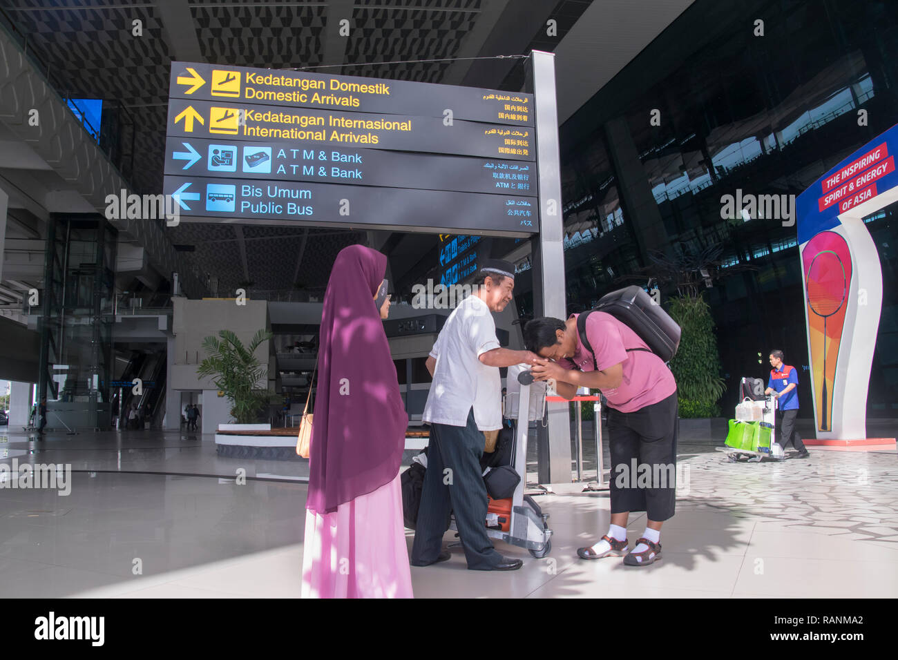 7.10, Ankunft am Flughafen, Indonesianbook Stockfoto