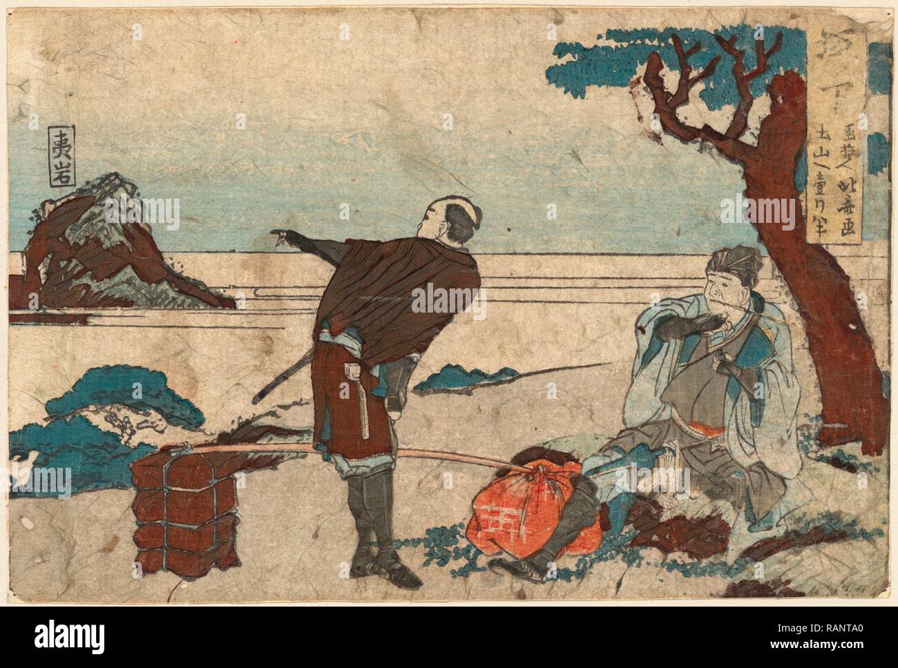 Sakanoshita, Katsushika 1804., 1 Drucken: Holzschnitt, Farbe, 11,2 X 16,6, Drucken zeigt einen Mann, Rauchen einer Pfeife, und ein Portier neuerfundene Stockfoto
