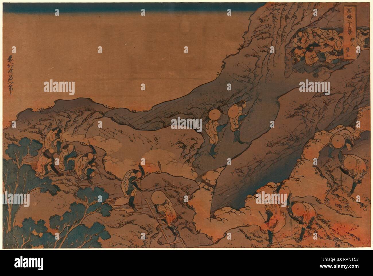 Shonin Tozan ist, Bergsteigen Pilger. [1834 oder 1835], 1 Drucken: Holzschnitt, Farbe, 24,8 X 37,1, Drucken zeigt Pilger neuerfundene Stockfoto