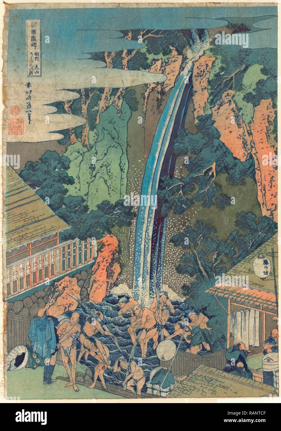 So ¯ Shu Oyama keine Taki Roben, Roben Wasserfall in Oyama in Soshu. [1832 oder 1833, gedruckt später], 1 Drucken: Holzschnitt, Farbe Neuerfundene Stockfoto