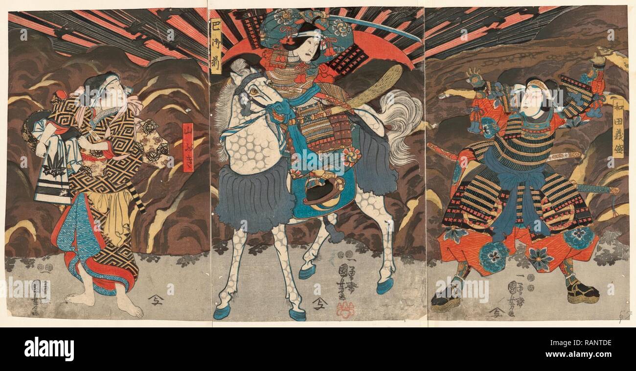 Wada Yoshimori Tomoe Gozen Yamabuki, drei Schauspieler in die Rollen von Wadai Yoshimori Kuniyoshi, 1798-1861, [Zwischen 1848 Neuerfundene Stockfoto