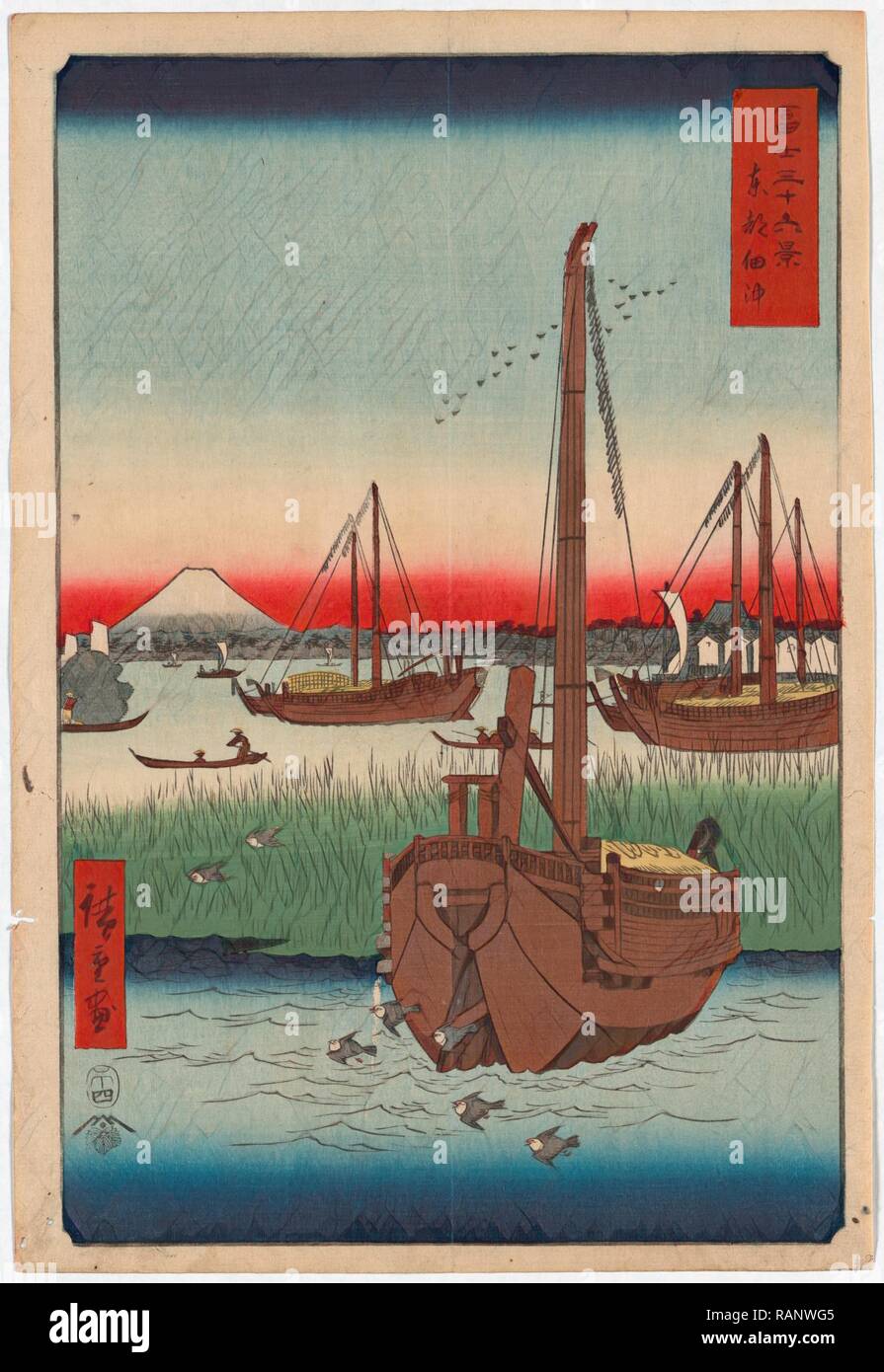 Toto Tsukuda Oki, Sicht von Tsukuda im Osten der Hauptstadt. 1858., 1 Drucken: Holzschnitt, Farbe, 35,9 X 24,4, Drucken zeigt Neuerfundene Stockfoto