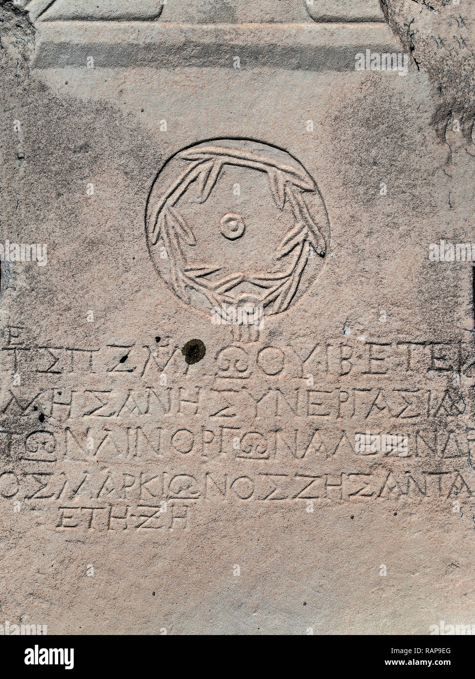Historische Stadt Am Euphrat 7 Buchstaben Historische Symbole Zeichen Buchstaben des Alten Ägypten Zeitraum