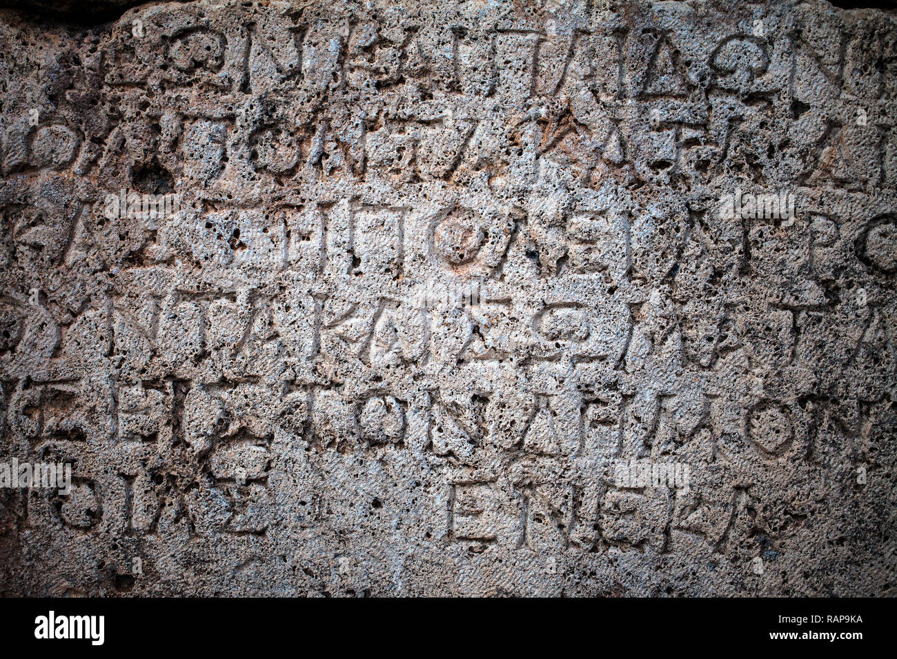 Historische Stadt Am Euphrat 7 Buchstaben