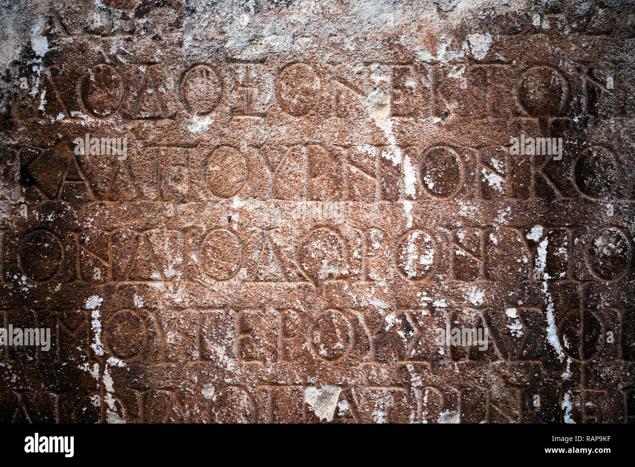 Historische Stadt Am Euphrat 7 Buchstaben Historische Symbole Zeichen Buchstaben des Alten Ägypten Zeitraum