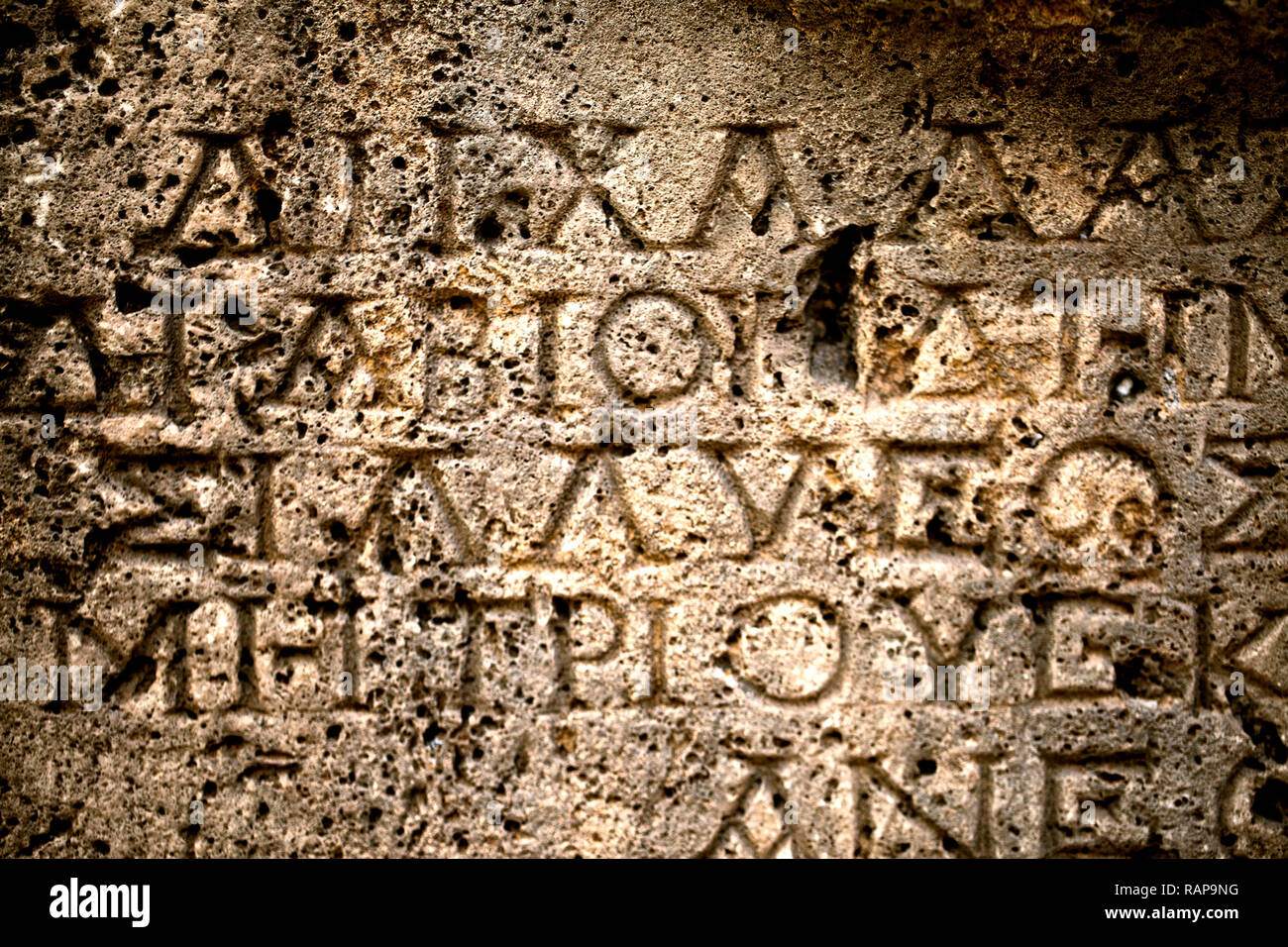 Historische Stadt Am Euphrat 7 Buchstaben Historische Symbole Zeichen Buchstaben des Alten Ägypten Zeitraum