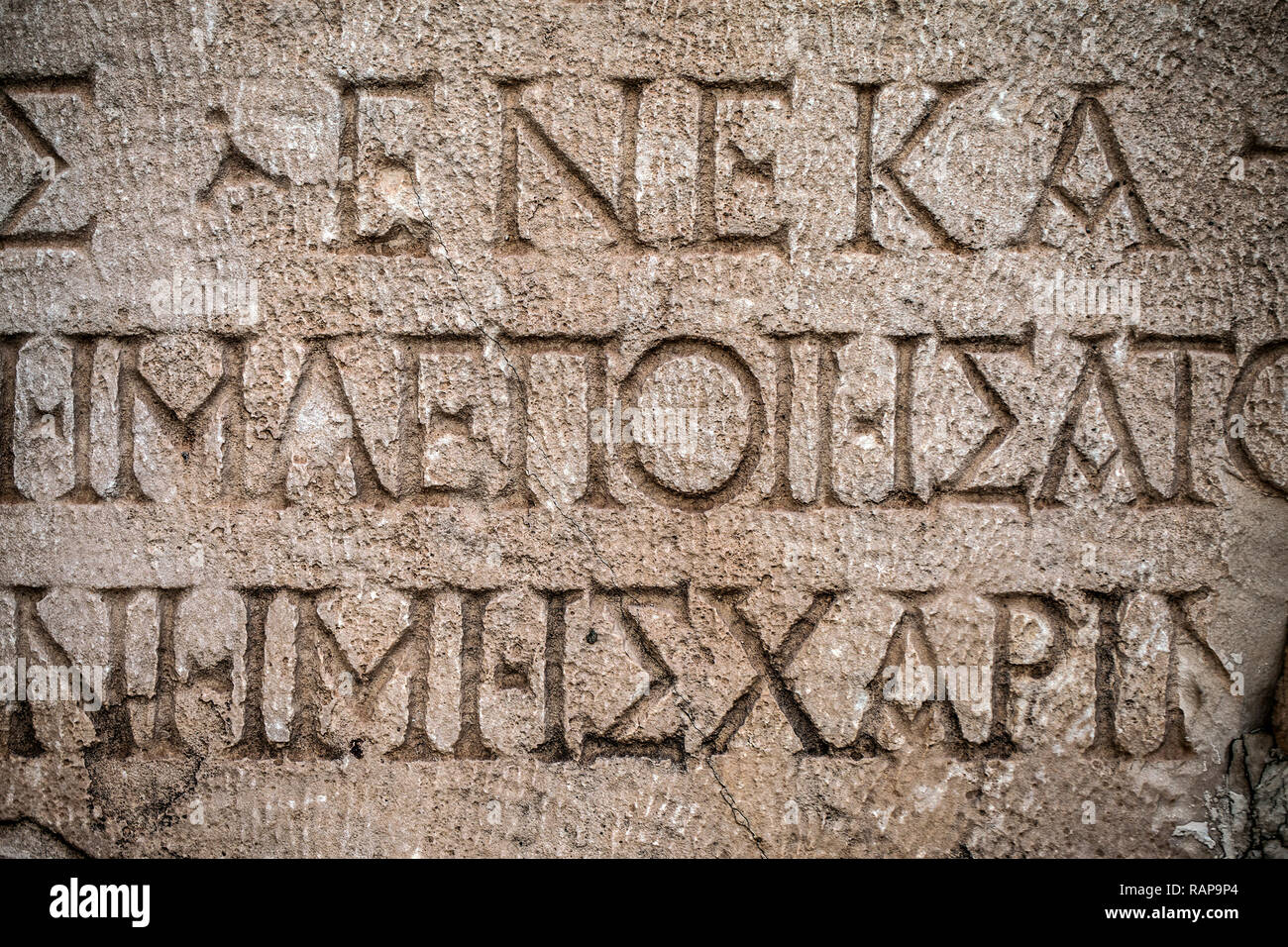 Historische Stadt Am Euphrat 7 Buchstaben Historische Symbole Zeichen Buchstaben des Alten Ägypten Zeitraum
