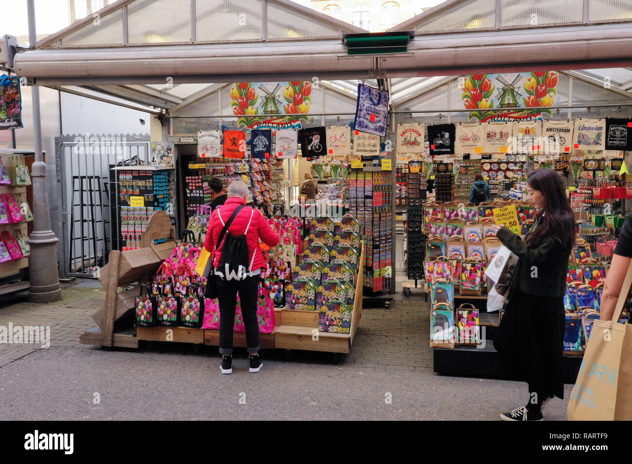 Drijvende bloemenmarkt Stockfotos und bilder Kaufen Alamy