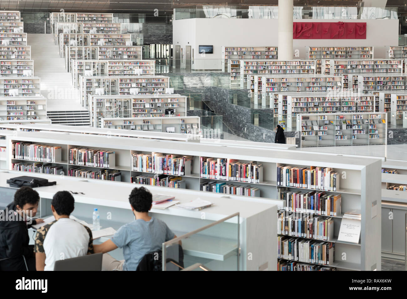 Neue Qatar National Library in Education City, Doha, Qatar. Architekten Rem Koolhaas. Stockfoto