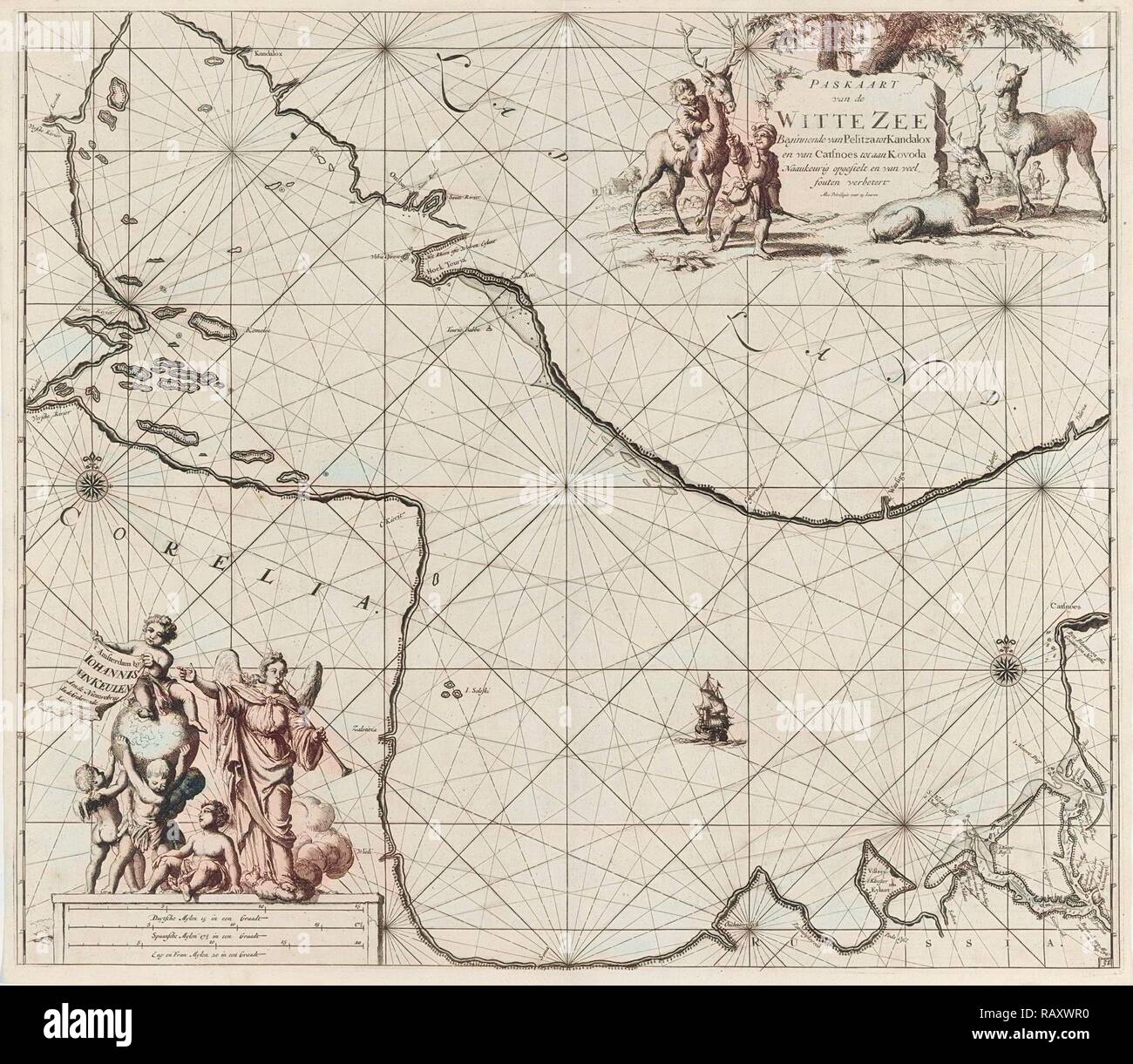Meer Diagramm der Teil der Weißen Meer in Russland, Jan Luyken, Johannes van Keulen (I), Unbekannt, 1681-1799. Neuerfundene Stockfoto
