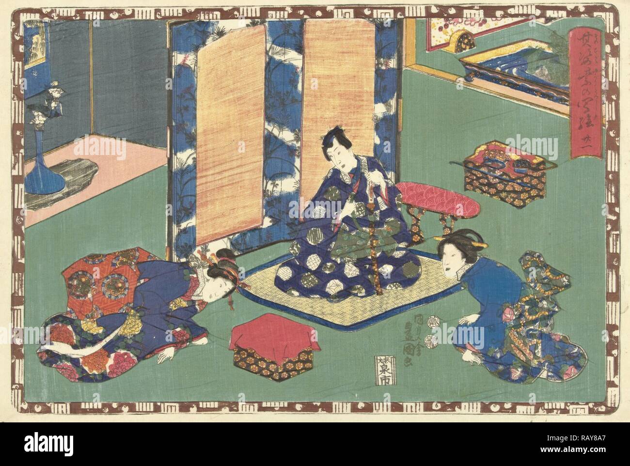 Prinz Genji auf einem Teppich in einem Zimmer sitzen, Japanisch drucken, Kunisada (I), Utagawa, kinugasa Fusajiro, Watanabe Shoemon neuerfundene Stockfoto