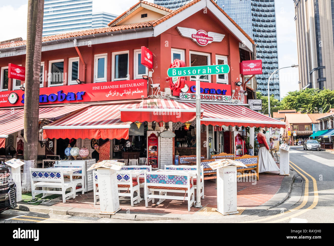 Singapur - 22. Dezember 2018: Libanesisches Restaurant im arabischen Viertel. Dies ist in der Kampong Glam Bereich Stockfoto