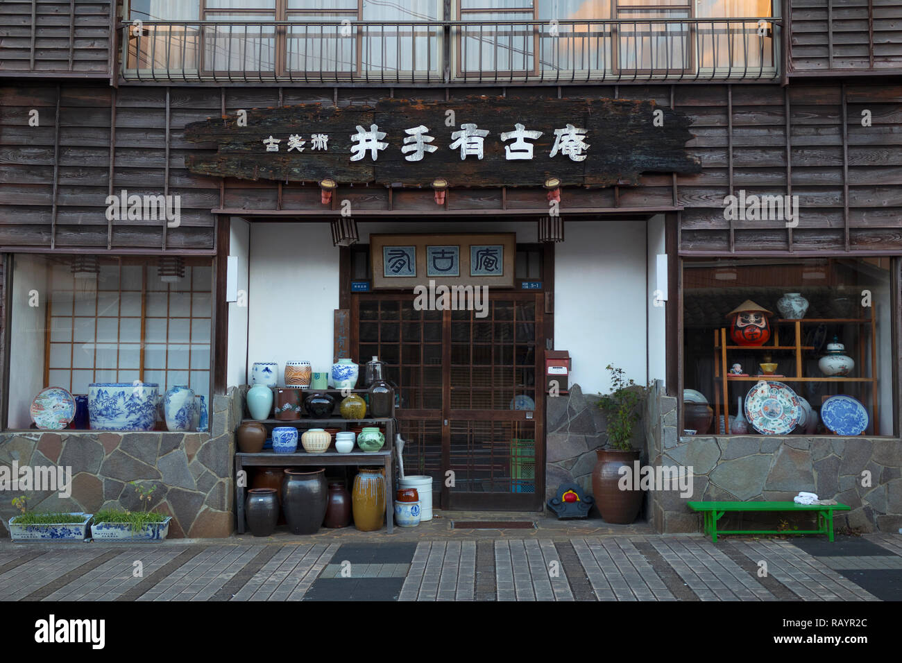 Arita, Japan - 30. Oktober 2018: Shop mit Arita ware, japanisches Porzellan, in der Gegend um die Stadt Arita Stockfoto