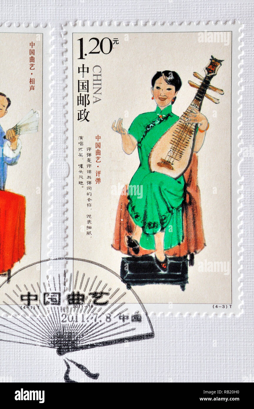 CHINA - ca. 2011: Briefmarken in China gedruckt zeigt 2011-18 Chinese Folk Vocal Arts, circa 2011. Stockfoto