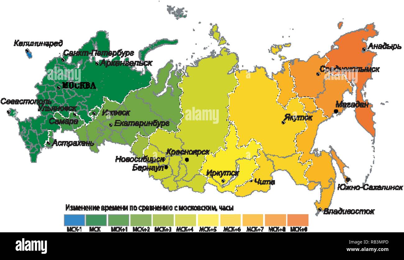 Karte der Zeitzonen in Russland. Standart Time GMT UTC Stock Vektor