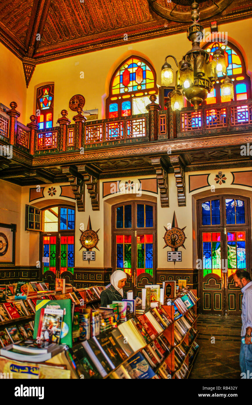 Book Shop in der Hejaz Bahnhof, Damaskus. Syrien, Naher Osten Stockfoto
