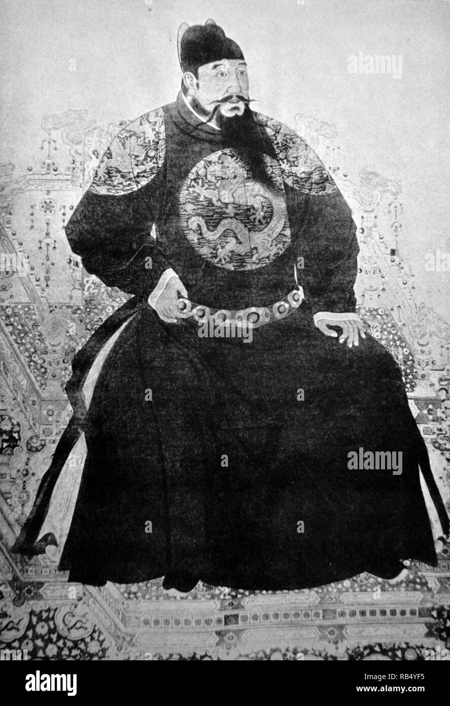 Der Kaiser Yongle (1360 - 1424), vormals Romanisierten als Yung-lo oder Yonglo Kaiser, war der dritte Kaiser der Ming Dynastie in China, Regierende von 1402 bis 1424 Stockfoto