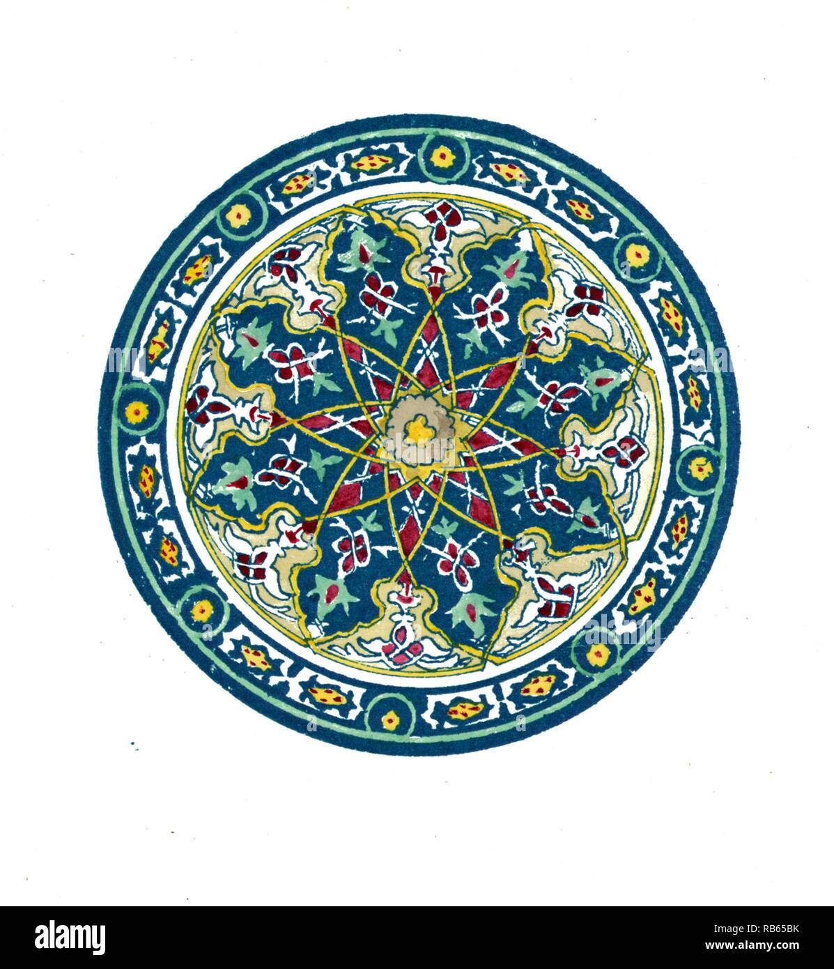 Islamische Titeln aus dem Grab des Heiligen Kassim ibn Abass (Shakh Zinde) und angrenzenden Mausoleen. Mausoleum von Uldzh Inak, Samarkand, Usbekistan (Russland) 19. Stockfoto