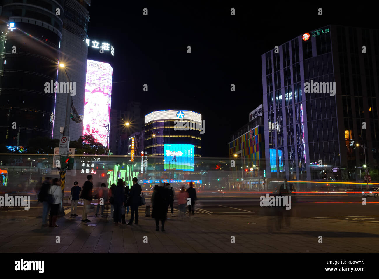 Taipei, Taiwan - 23. November 2018: Nachtleben Stadtbild in der Stadt Taipeh, Taipei, Taiwan. Dieser Bezirk ist der berühmten Mode, der Nachtmarkt und Stockfoto