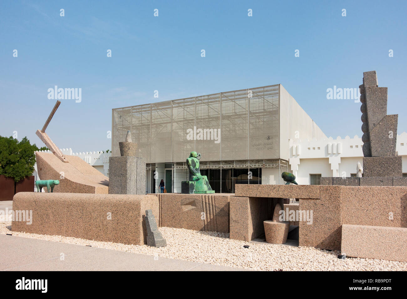 Skulptur das Schiff Zone von Adam an Henein Mathaf: Arabische Museum der Modernen Kunst, Doha, Katar. Stockfoto