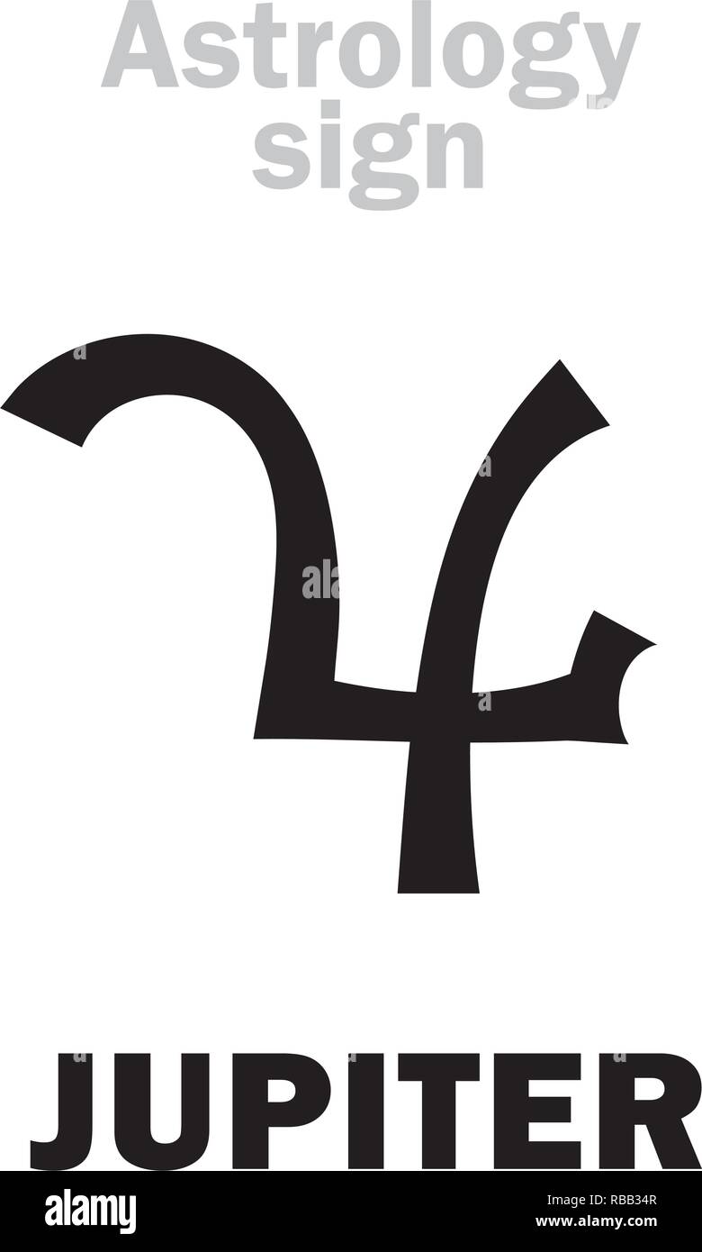 Astrologie Alphabet: JUPITER, klassischen großen Planeten. Hieroglyphen Zeichen Zeichen (mittelalterliche chiromancy Symbol). Stock Vektor