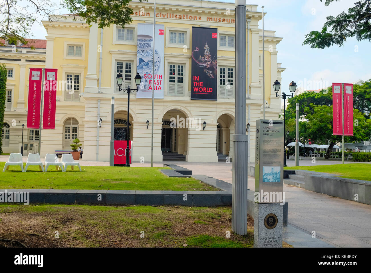 Asian Civilisations Museum (ACM), Kaiserin, Civic District, Singapur Insel (Pulau Ujong), Singapur. Stockfoto