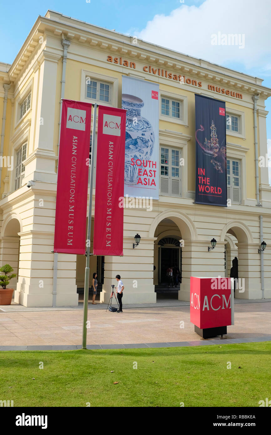 Asian Civilisations Museum (ACM), Kaiserin, Civic District, Singapur Insel (Pulau Ujong), Singapur. Stockfoto